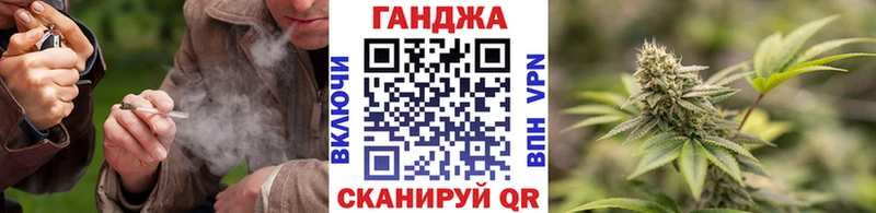 Как найти закладки Духовщина Канабис  COCAIN  Alpha PVP  Мефедрон  ГАШИШ 