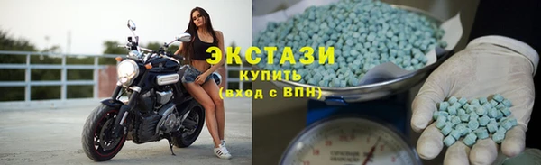 мефедрон VHQ Богданович