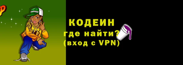 мефедрон VHQ Богданович