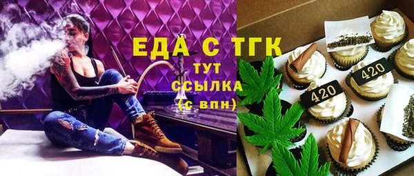 метадон Приозерск