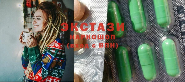хмурый Пролетарск
