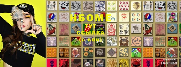 мефедрон VHQ Богданович